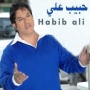 Habib ali حبيب علي